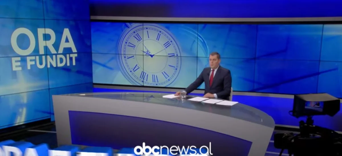 ABC News Albania’s "Central Edition" with Emilian Islami: A Deep Dive into Albania’s Pressing Issues (July 24, 2026)