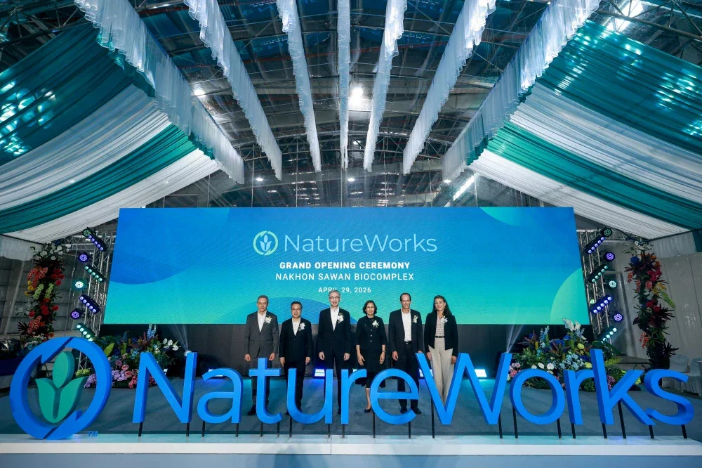 A New Era for Bioplastics: PTT Global Chemical and NatureWorks Unveil World-Class Facility in Thailand