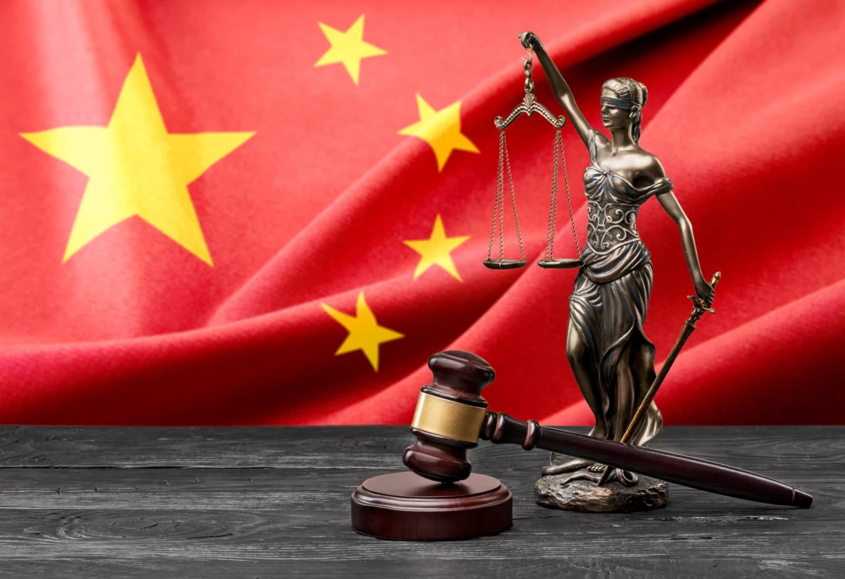 The China Trap: Why Standard Internal Investigation Playbooks Fail in the Middle Kingdom